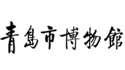 青島新視點網(wǎng)絡(luò)-客戶